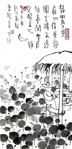 几回梦见苏州，借居废园小楼。水边短亭闲坐，月儿照上心头。