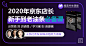 封面、课程封面