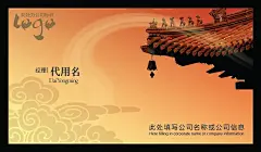 大气企业公司商业制作名片