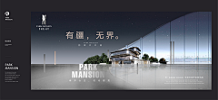 6k2fAbST采集到门窗