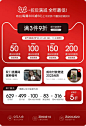 msshe旗舰店
