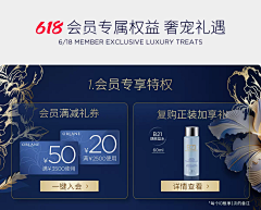 Phil丿采集到首页机制