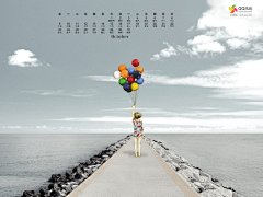 10月份精美宽屏壁纸桌面壁纸1