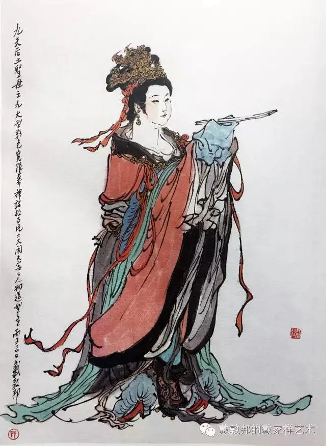 戴敦邦《大闹天宫》之众神画像图片_东风 戴敦邦图片素材-花瓣网