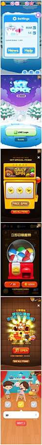 line系列手机游戏《lceqpick》