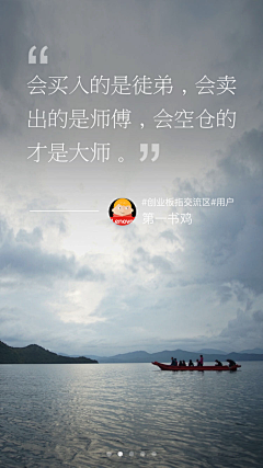 冬绿安然采集到MT参考