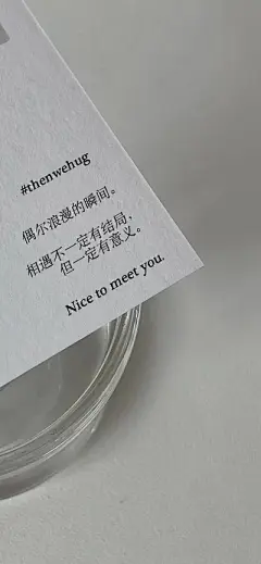 小清新壁纸 - 高清图片，堆糖，美图壁纸兴趣社区