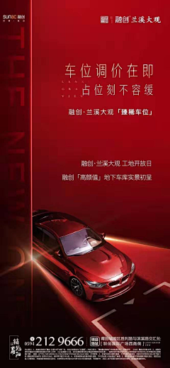 林浅浅采集到排版设计