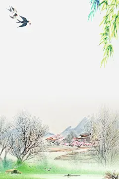 清明节传统节日中国风水墨画边框高清素材 传统节日 免抠下载 手绘画装饰 水墨画 清明节 祭拜 免抠png 设计图片 免费下载