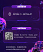 Screenshot - 2020-08-20 20.40.51
