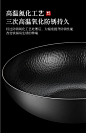 章丘铁锅四月13_09