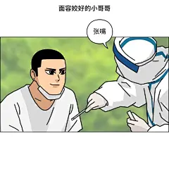 五月后记