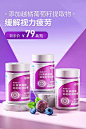 康恩贝官方旗舰店