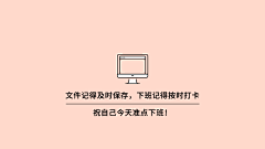 RqhXgUPJ采集到挂画