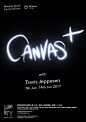 Canvas+ 01 with Travis Jeppesen