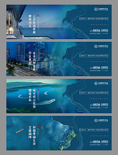 日不落天空采集到2020【源文件design006.com】