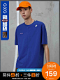 GXG男装2020年夏季新品运动系列短袖T恤男潮流潮牌蓝色体恤打底衫-tmall.com天猫