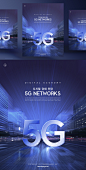 5G NETWORKS 移动5G三维3D立体字科技互联网信息时代PSD分层海报素材 ti375a5101 :  