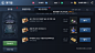 노이드의 스페셜에디션 : 네이버 블로그 : 블로그 MMORPG Lev.80