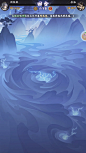 浮生梦山海