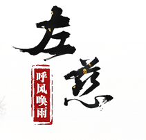 天书_天书世界_天书世界官网_哥们网 -...