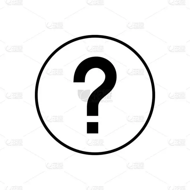 问题Icon向量。问号标志。帮助图标-花瓣网
