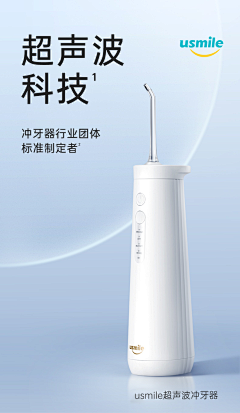 丶繁花落尽╭ァ曲终散采集到科技