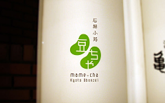 naciko采集到LOGO