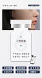 6维精雕04