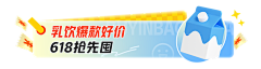 Ciman(○^～^○)采集到楼层设计