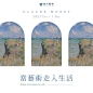 微博 – 随时随地发现新鲜事