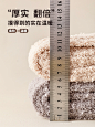 睡眠袜子女冬季加绒加厚珊瑚绒毛绒袜居家地板睡觉穿毛茸茸月子袜-淘宝网