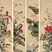工笔花鸟，屈兆麟的作品赏析