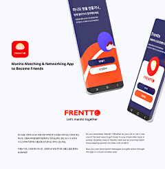 Xsen-huang采集到作品集包装-APP