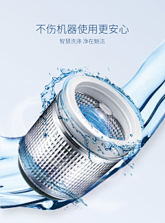 橙子在飞吖采集到#