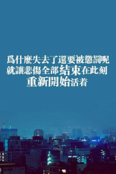夏日静好*采集到葬我以风