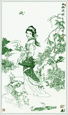 西施浣纱 