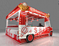 Walls Dessert Truck Karachi Eat Festival