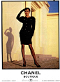 Inès de la Fressange: Chanel Ad's 1980s | Part 5 ​​​​
