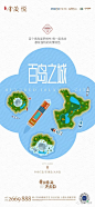 图片 (24)