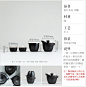 粗陶手抓壶陶瓷防烫茶壶盖碗便携旅行茶具套装家用快客杯一壶两杯-淘宝网