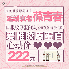 术愚采集到方图小图