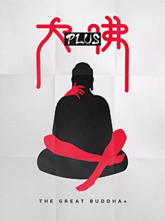 SolaSisyphe采集到电影海报