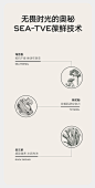 DAISYSKY雏菊的天空翡冷翠精华油护肤油面部精油修护屏障以油养肤-tmall.com天猫