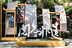 顾洋磊采集到创意展示