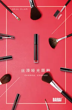 《投以木瓜》文化传媒有限公司
微信号：iMOMOi1118。
约设计请联系上面微信。
#设计，排版设计，广告海报，海报宣传,品牌设计，品牌形象设计，广告视频制作剪辑，产品设计，微商品牌产品设计，网站设计，微商品牌设计，手绘漫画插画定制设计，微商团队合作，大型广告投放，品牌宣传广告地铁投放，品牌宣传广告视频投放，产品摄影。
