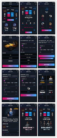app-ui-psd-i-psd