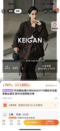 静雨人家采集到小模块