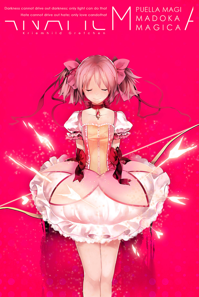 シュールレアリスムノ肖像 [1]