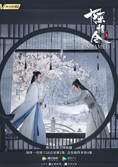 xxui采集到特别海报